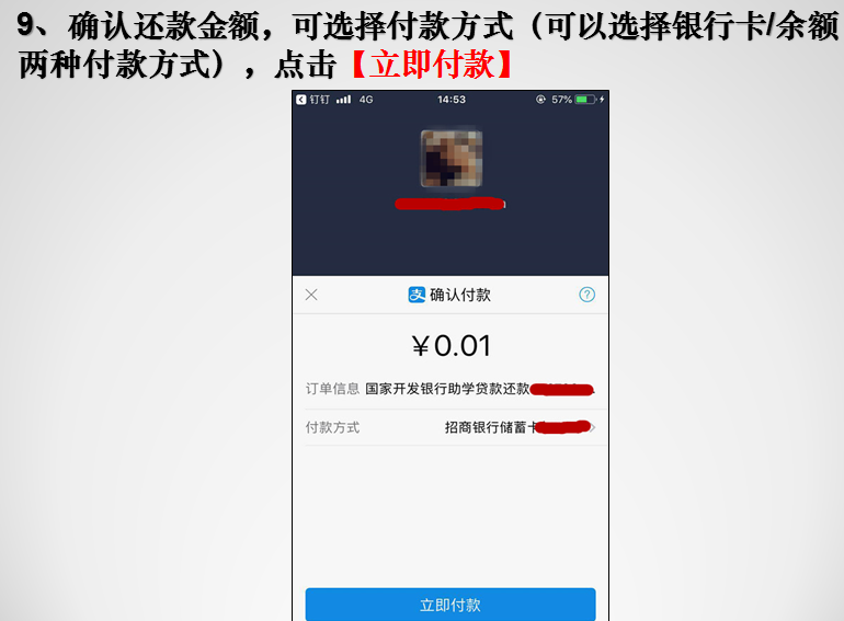 1560411967107023224.png