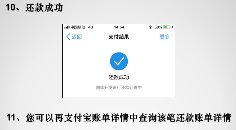 1560411976763043181.png